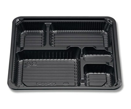 【SS限定 38万商品以上10%OFF】 弁当容器 新CZ-22-1 BS黒本体 50枚　004406674 1パック(50枚入)