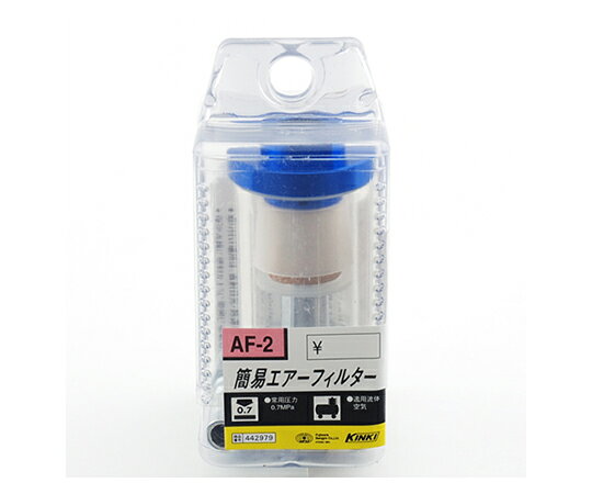 福祉用具のバリューケアの【期間限定!対象商品P2〜20倍】 SK11 簡易エアフィルタ 2MF　AF-2 1個｜アングル2