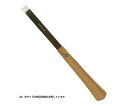 パワーサッシヘラ 7mm NO.12 1個