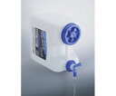 ウォッシャブルタンク Nタイプ 20L レバー式コック付 696300 1個