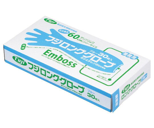 ひじまですっぽり入る60cmロングタイプの手袋 内エンボス（凸凹）加工がベタつきムレをおさえ作業性UP ズレ防止用ゴム入袖口で、肘の上までしっかりカバー、衣服への汚れを防ぎます。 ポリエチレン製の手袋は、燃やしても有害な塩素ガスがでません。 油、酸、アルカリに強く、薬品などを扱う作業にも適しています。 全長：600mm 中指の長さ：79mm 手のひら276mm 厚み：0.04mm（±0.002mm） 材質：ポリエチレン（袖口ゴム付） 色：ブルーひじまですっぽり入る60cmロングタイプの手袋 内エンボス（凸凹）加工がベタつきムレをおさえ作業性UP ズレ防止用ゴム入袖口で、肘の上までしっかりカバー、衣服への汚れを防ぎます。 ポリエチレン製の手袋は、燃やしても有害な塩素ガスがでません。 油、酸、アルカリに強く、薬品などを扱う作業にも適しています。 全長：600mm 中指の長さ：79mm 手のひら276mm 厚み：0.04mm（±0.002mm） 材質：ポリエチレン（袖口ゴム付） 色：ブルー