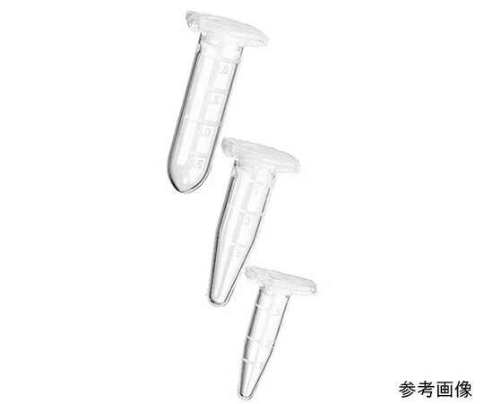 Eppendorf　Safe-Lock　Tubes,　2.0mL,　Forensic　DNA　Grade,　500本（10袋×50本）　,　個別包装　0030 123.620 1式(500本入)