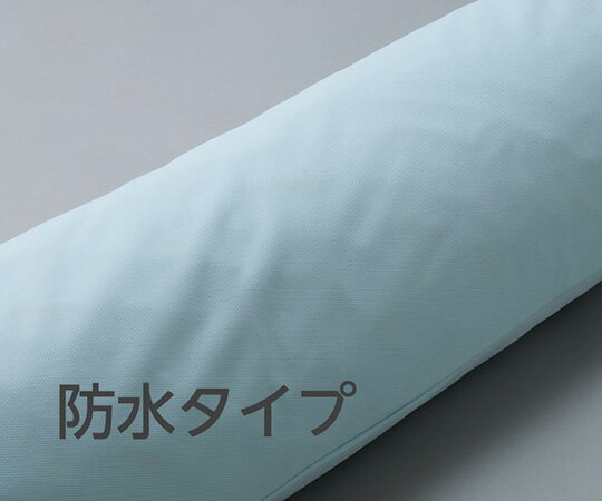 ロンボポジショニングピロー＆クッション　防水カバーRF2CB　RF2CB 1個