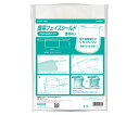 簡易フェイスシールド(くもり止めタイプ) HM301 1組(20枚入)
