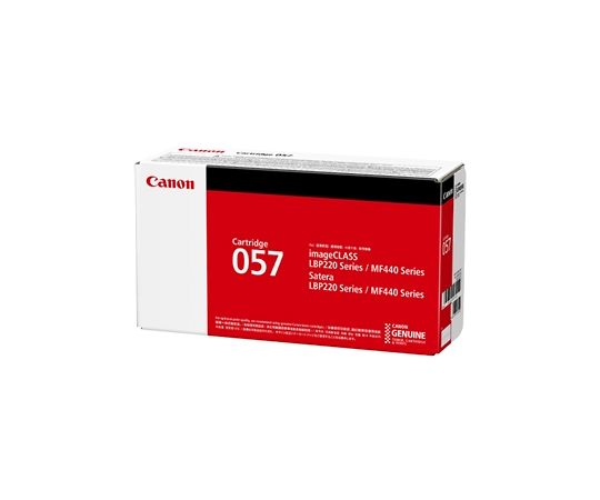 CANON - 【期間限定!対象商品P2〜20倍】 CANON　トナーカートリッジ057　CRG-057 1本