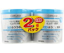 CARELAGE 抗菌ふつう綿棒 200本×2個 1セット(200本×2個入)