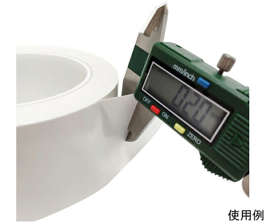 【期間限定!対象商品P2〜20倍】 厚手PVCラインテープ　幅50mm×22m　厚0.2mm　はく...