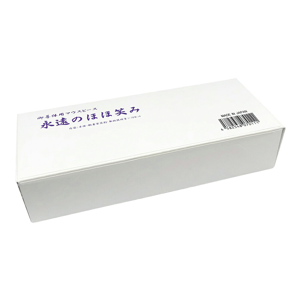 �ʱ�Τۤۤ��ߡʤ������ѵ����ˡ�6048 1��