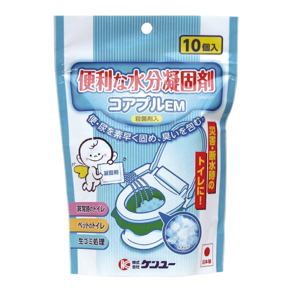 �����ʿ�ʬ�ŸǺޡʥ����ץ�EM��7g/�ޡ�10������CPM-60T 1��(7g��10����)