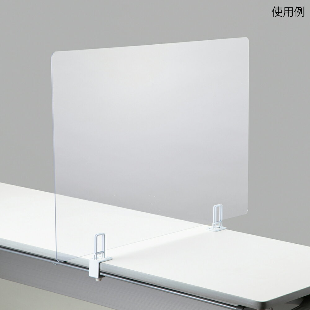 飛沫防止パーテーション用 クランプ型ホルダー ...の紹介画像2