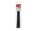 結束リピート 300mm ブラック KBR-N300010(BK) 1個