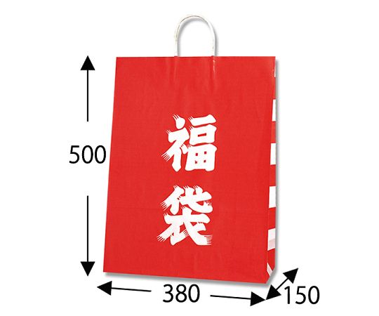 手提げ紙袋　25チャームバッグ　カスタム判　福袋　50枚　003280310 1パック(50枚入) 2