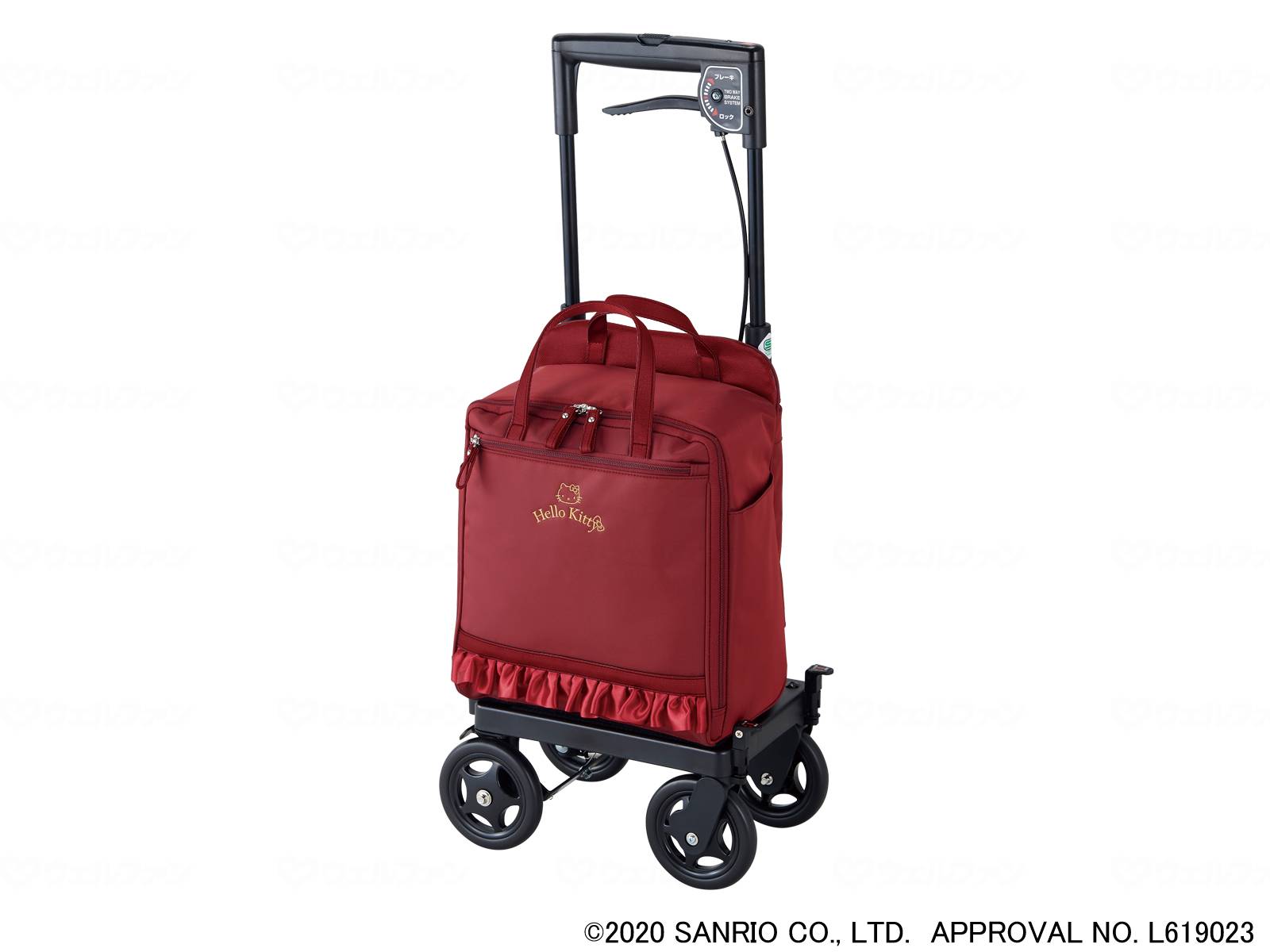 ウェルファンサイドカートSAW右手用（ハローキティ） ワイン