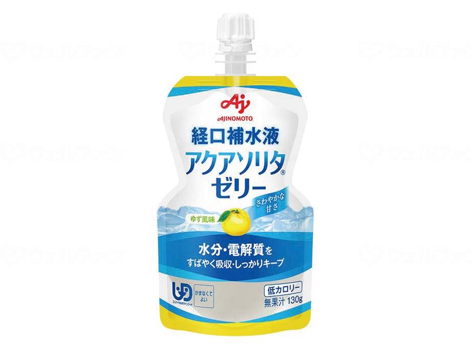 【期間限定!対象商品P2〜20倍】 味の素製薬アクアソリタゼリー ゆず味 130gx6本