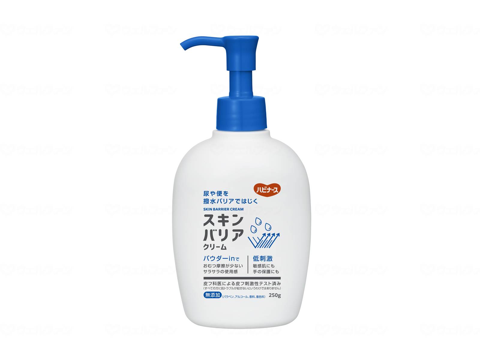 ピジョンタヒラスキンバリアクリーム 本 250g