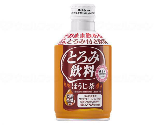 大和製罐（ダイワセイカン)エバースマイルとろみ飲料 ほうじ茶 275g 1