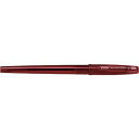 PILOT 油性ボールペン スーパーグリップG キャップ式 レッド 1本 (BSGC10EFRR)(3)