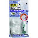 KOKUBO ぴたッコ 壁紙用フック マルチ 1Pk (KM437)