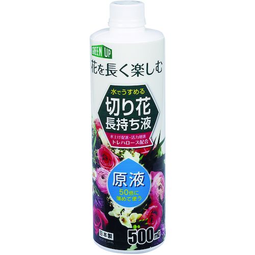 特長:●切り花を長期間お楽しみいただけます。●生け花や仏花、榊に安心してお使いいただけます。●切り花の水揚げを促進し、活力を与え、花をいきいきと保ち、水中のカビやバクテリアを防ぐ 仕様:●容量(ml)：500 注意:●水で必ず50倍に薄めて...