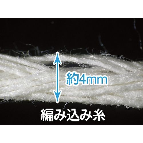 【期間限定!対象商品P2〜20倍】 セイワ　ながもちモップ替糸8寸260g（青）　1枚 (SS83001)