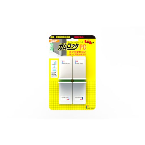 【期間限定!対象商品P2〜20倍】 GumLock　転倒防止器具　ガムロック［［TM上］］PC...