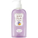 カワモト ステアジェルb リラックスアロマ 300ml 1本 (02340981200)