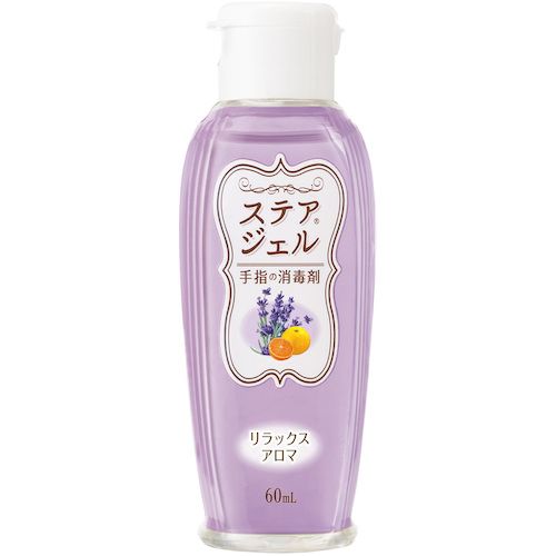 特長:●香料に天然アロアオイルを使用。●天然香料特有のふんわり良い香りがします。●やさしいラベンダー系の香りです。●頻回に使用してもべとつきにくく、良好な使用感です。●保湿成分プロピレングリコールを配合しているため手にやさしいです。●有効成分のエタノールにより優れた消毒効果を発揮します。 用途:●手洗い後の手指の消毒に。●職場の感染対策として。 仕様:●タイプ：ジェル●容量(ml)：60●品名：ステアジェルb　リラックスアロマ 仕様2:●【成分】エタノール　76.9〜81.4vol%●【添加物】ヒアルロン酸Na、PG、カルボキシビニルポリマー、TEA、香料●【指定医薬部外品】●【火気厳禁】アルコール類、水溶性、危険等級2 材質／仕上:●エタノール　76.9〜81.4vol% 注意:●【してはならないこと】●（守らないと現在の症状が悪化したり、副作用が起こりやすくなる）●次の人は使用しないこと。●（1）患部が広範囲の人●（2）深い傷やひどいやけどの人特長:●香料に天然アロアオイルを使用。●天然香料特有のふんわり良い香りがします。●やさしいラベンダー系の香りです。●頻回に使用してもべとつきにくく、良好な使用感です。●保湿成分プロピレングリコールを配合しているため手にやさしいです。●有効成分のエタノールにより優れた消毒効果を発揮します。 用途:●手洗い後の手指の消毒に。●職場の感染対策として。 仕様:●タイプ：ジェル●容量(ml)：60●品名：ステアジェルb　リラックスアロマ 仕様2:●【成分】エタノール　76.9〜81.4vol%●【添加物】ヒアルロン酸Na、PG、カルボキシビニルポリマー、TEA、香料●【指定医薬部外品】●【火気厳禁】アルコール類、水溶性、危険等級2 材質／仕上:●エタノール　76.9〜81.4vol% 注意:●【してはならないこと】●（守らないと現在の症状が悪化したり、副作用が起こりやすくなる）●次の人は使用しないこと。●（1）患部が広範囲の人●（2）深い傷やひどいやけどの人