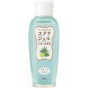 カワモト ステアジェルc リセットアロマ 60ml 1本 (02340982100)