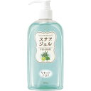 カワモト ステアジェルc リセットアロマ 300ml 1本 (02340982200)