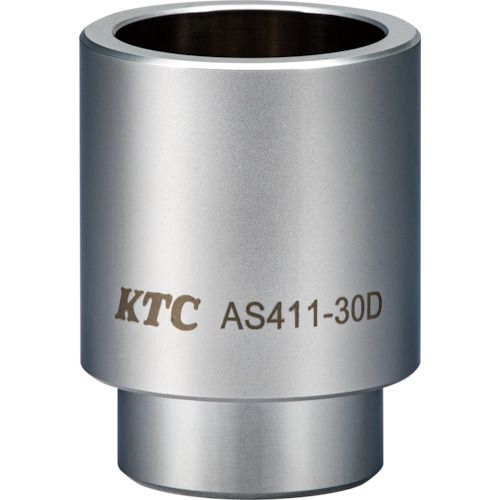 KTC ボールジョイントブーツインサーターアタッチメント30D 1個 (AS41130D)