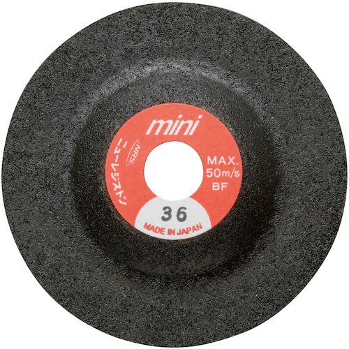 NRS　小径研削砥石　ミニスーパーブラック　58×3．5×9．53　＃36　5枚 (MSB583536)