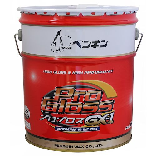 ペンギン プログロス GX-1 1缶 (6644)