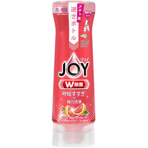 P＆G　ジョイ　W除菌　食器用洗剤　