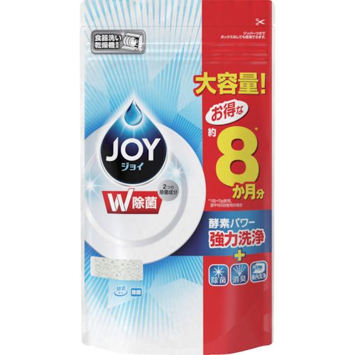 特長:●食洗機用洗剤 ジョイ大容量です。●お得な約8ヵ月分です。●(※1回5g使用、週平均5回使用の場合)●除菌、消臭、庫内洗浄に。●酵素配合で卵・ごはんつぶ・油汚れなどの頑固な汚れを強力洗浄します。●漂白成分配合。●お茶・コーヒーの渋を除去。●使うたびに庫内洗浄、すっきり清潔にします。 用途:●自動食器洗い器用。 仕様:●容量(kg)：0.93 仕様2:●原液使用特長:●食洗機用洗剤 ジョイ大容量です。●お得な約8ヵ月分です。●(※1回5g使用、週平均5回使用の場合)●除菌、消臭、庫内洗浄に。●酵素配合で卵・ごはんつぶ・油汚れなどの頑固な汚れを強力洗浄します。●漂白成分配合。●お茶・コーヒーの渋を除去。●使うたびに庫内洗浄、すっきり清潔にします。 用途:●自動食器洗い器用。 仕様:●容量(kg)：0.93 仕様2:●原液使用