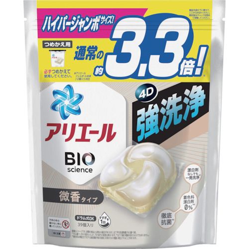 【期間限定!対象商品P2〜20倍】 P＆G　アリエール　ジェルボール4D　微香　詰め替え　ハイパージャンボ　39個　1Pk (062369)