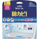 P&G ファブリーズ お風呂用防カビ剤 フローラル 2個パック 7mL×2 1Pk (063113)