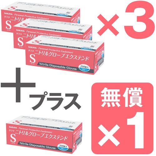 【即納在庫品】「直送」富士グローブ 7074 ウレタン背抜き手袋 ウレタンコート 10双組 BD−405 L