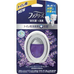 P＆G　ファブリーズ　トイレ用消臭剤＋抗菌　フレッシュ・クリーン・ラベンダー　6mL 1個