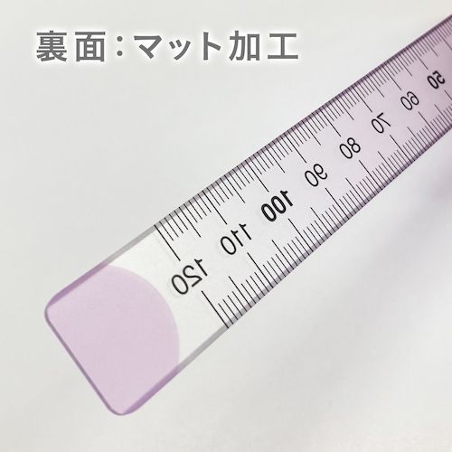 【期間限定!対象商品P2〜20倍】 共栄プラスチック　ニュアンスカラー定規　12cm　...