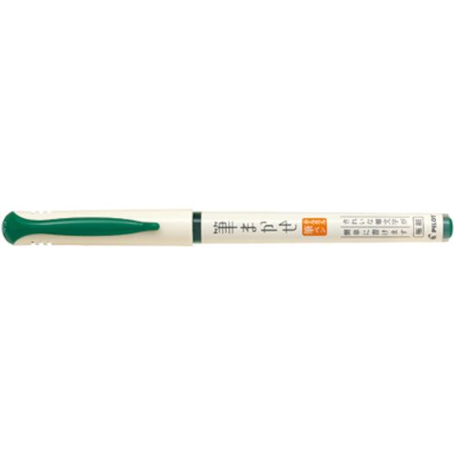 PILOT　筆まかせ極細　グリーン　1本 (SVFM20EFG)