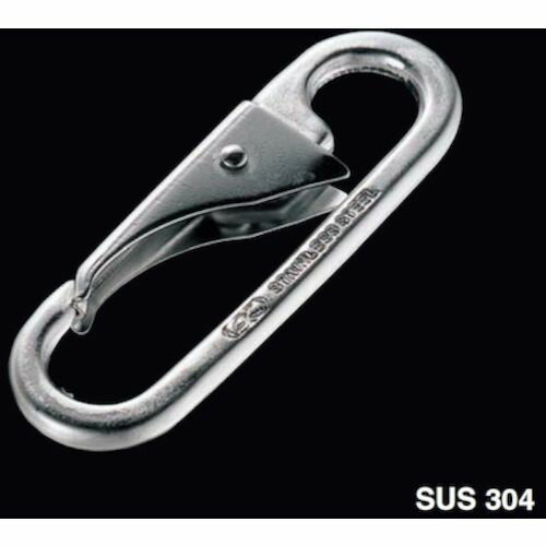 ふじわら　チェーンフック　1個 (CF80)