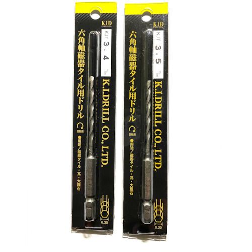 特長:●六角軸シャンク（6.35mm）により充電ドライバーにワンタッチで取り付け可能です。●刃先を独自の角度設計にしており、喰い付きがよく、効率よく穴あけができます。 用途:●磁器タイル・タイル・瓦・大理石に。 仕様:●刃径(mm)：5.0●有効長(mm)：45●全長(mm)：95●シャンク径(mm)：6.35 注意:●穴あけ作業中はある程度力を加えて、早く行って下さい（焼け防止）。●穴あけ時、注水することで耐久性は向上します。特長:●六角軸シャンク（6.35mm）により充電ドライバーにワンタッチで取り付け可能です。●刃先を独自の角度設計にしており、喰い付きがよく、効率よく穴あけができます。 用途:●磁器タイル・タイル・瓦・大理石に。 仕様:●刃径(mm)：5.0●有効長(mm)：45●全長(mm)：95●シャンク径(mm)：6.35 注意:●穴あけ作業中はある程度力を加えて、早く行って下さい（焼け防止）。●穴あけ時、注水することで耐久性は向上します。