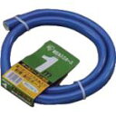 IRIS 136712 耐圧糸入りカットホース 1m ブルー 1個 (1MCUTH)