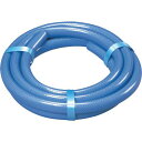 IRIS 136812 散水用品 耐圧糸入りカットホース2m ブルー 1個 (2M)