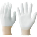 ショーワ　簡易包装パームX手袋10双入　XLサイズ 1袋