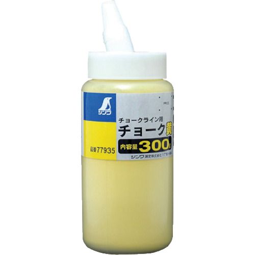 特長:●粉は微粒子なので、鮮明なラインが引けます。●注入口が傾いていて、入れやすくなっています。 用途:●チョークラインに入れて使用する粉。 仕様:●色：黄●容量(g)：300 材質／仕上:●チョーク:炭酸カルシウム 注意:●材料によっては粉が消えない場合があります。特長:●粉は微粒子なので、鮮明なラインが引けます。●注入口が傾いていて、入れやすくなっています。 用途:●チョークラインに入れて使用する粉。 仕様:●色：黄●容量(g)：300 材質／仕上:●チョーク:炭酸カルシウム 注意:●材料によっては粉が消えない場合があります。