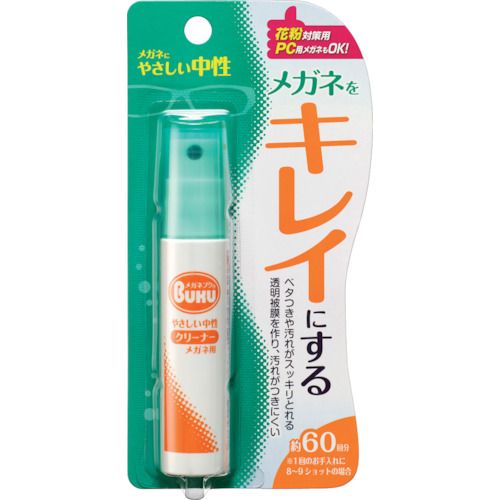 特長:●レンズの汚れやベタつきを除去し、透明な保護被膜で汚れをつきにくくします。 用途:●ガラス・プラスチック製メガネレンズ、サングラス、他。 仕様:●容量(ml)：18 材質／仕上:●成分:シリコーン、界面活性剤特長:●レンズの汚れやベタつきを除去し、透明な保護被膜で汚れをつきにくくします。 用途:●ガラス・プラスチック製メガネレンズ、サングラス、他。 仕様:●容量(ml)：18 材質／仕上:●成分:シリコーン、界面活性剤