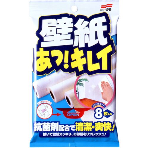 【期間限定!対象商品P2〜20倍】 SOFT99　壁紙あっキレイ　1Pk (20624)