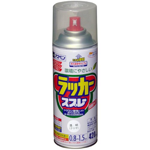  アサヒペン　アスペンラッカースプレー420ml　クリヤ（透明）　1本 (568557)