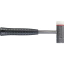 HALDER フェロプレックス・コンビハンマー 焼入れ鋼 ナイロン(白)径35 1本 (3677.035)